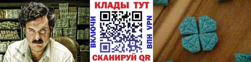 Сколько стоит Вихоревка Кокаин АМФЕТАМИН Гашиш Каннабис OMG зеркало Мефедрон