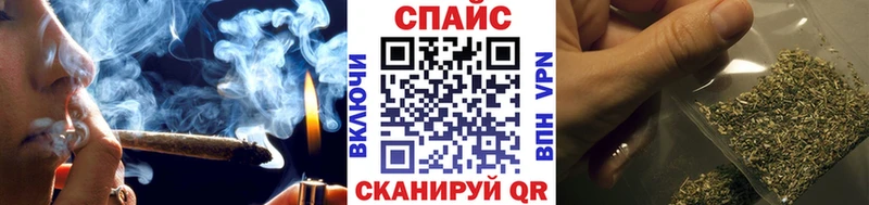 Бутират GHB  дарк нет Telegram  Вихоревка 