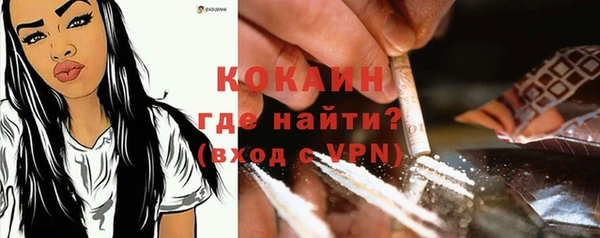 ешки Балабаново