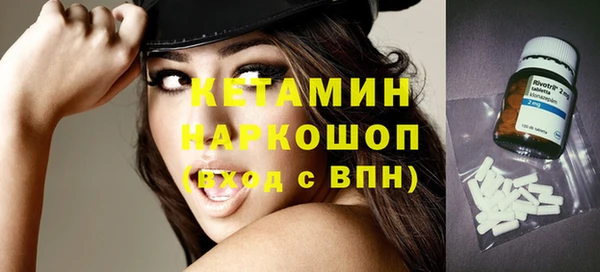 соль курить ск Аркадак