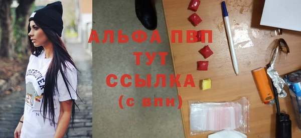 кокс Арсеньев