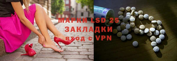 каннабис Армянск