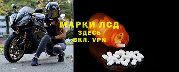 кокс Арсеньев