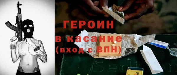 кокс Арсеньев