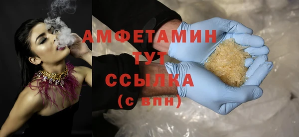 соль курить ск Аркадак