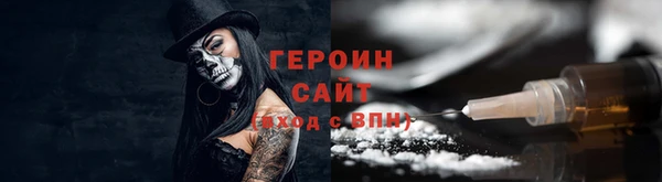 соль курить ск Аркадак