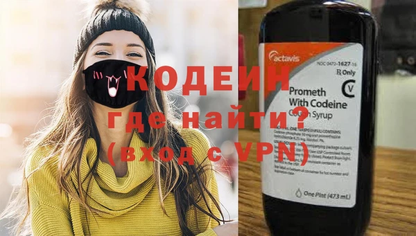кокс Арсеньев