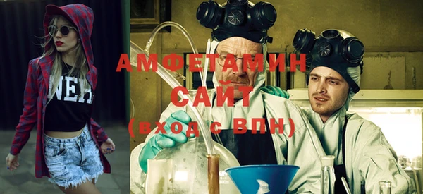 соль курить ск Аркадак