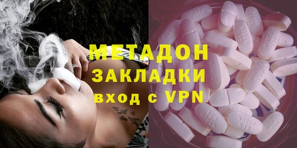 ешки Баксан