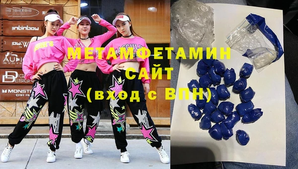 ешки Баксан