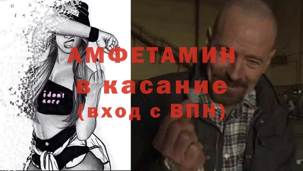 кокс Арсеньев