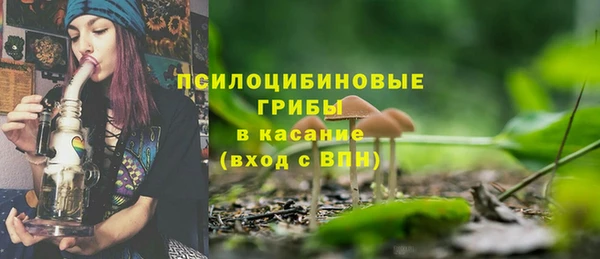 каннабис Армянск