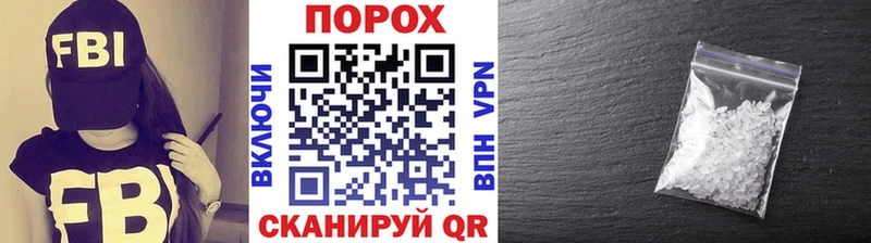 сколько стоит  Вихоревка  МЕТАМФЕТАМИН Methamphetamine 