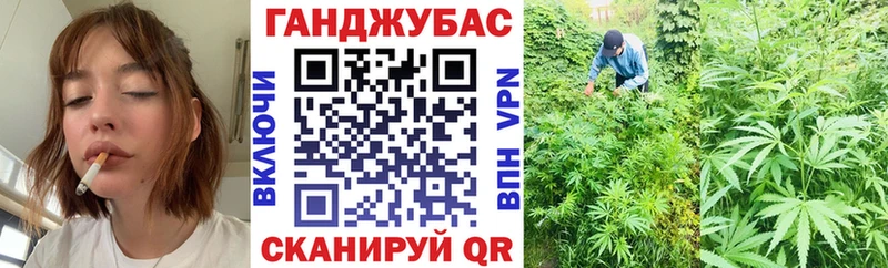 Конопля AK-47  мориарти какой сайт  Вихоревка 